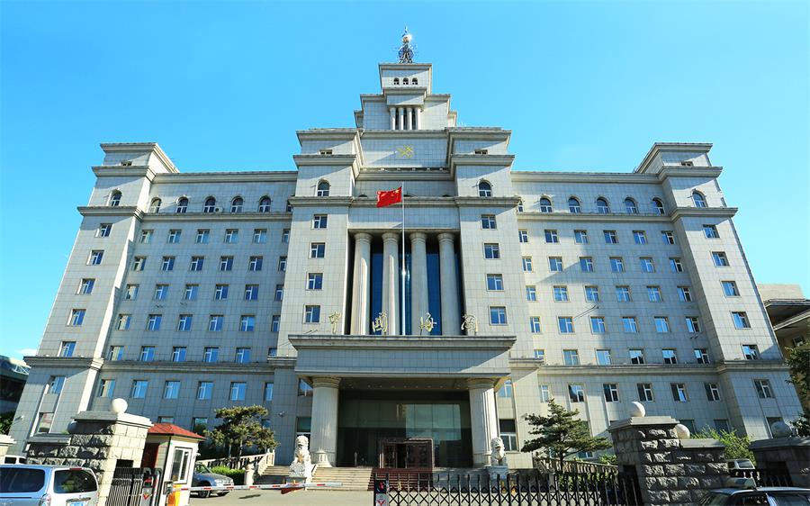 5長(zhǎng)春海關(guān)綜合樓.jpg