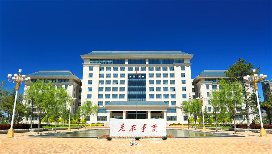 25長(zhǎng)春市委黨校異地新建工程辦公樓.jpg