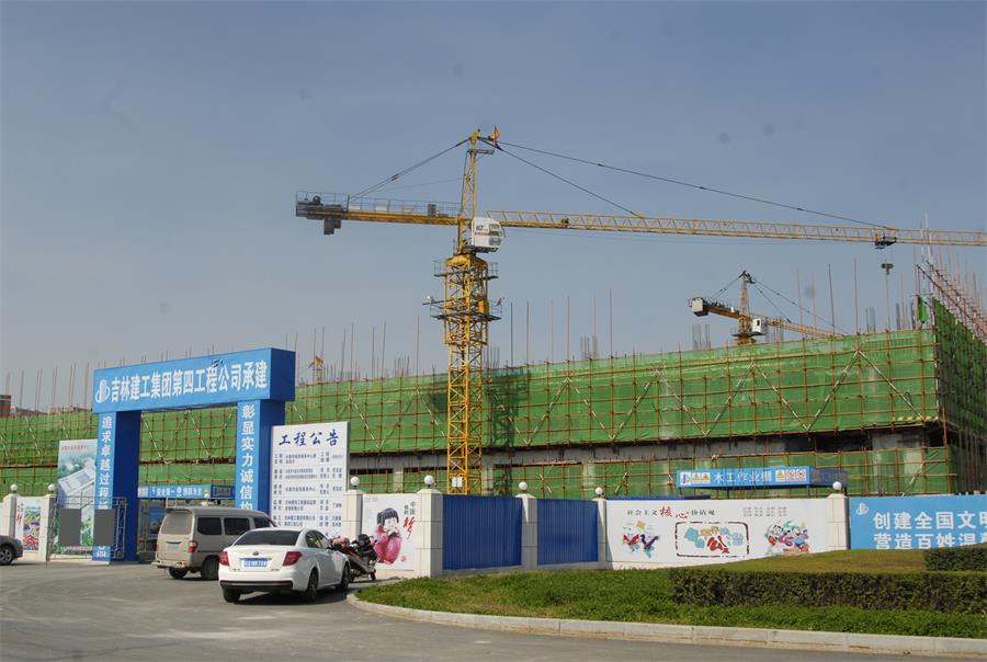 項(xiàng)目全景.JPG