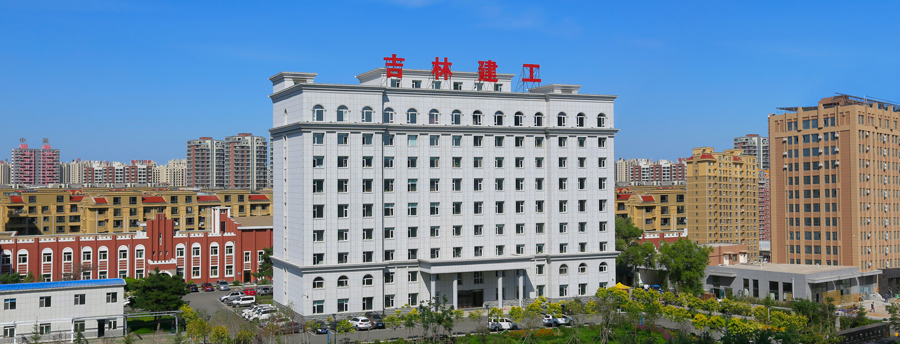 集團(tuán)簡介1.jpg